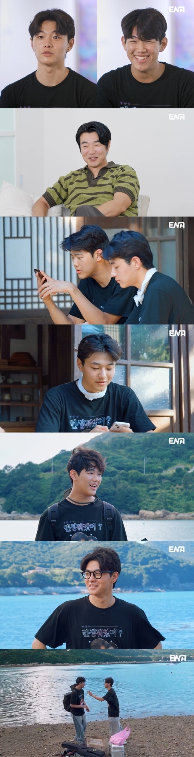 <b>이종혁 아들</b> 탁수, 몰라보게 훈훈해진 근황…배우 데뷔했다(사생활)