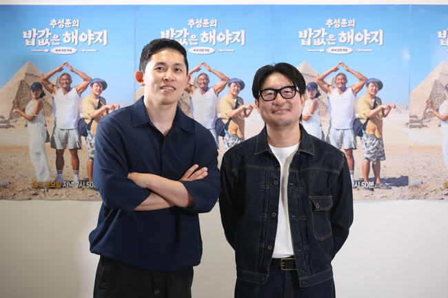 ‘밥값은 해야지’ PD “여친 공개 곽준빈, 결혼 선배 <b>추성훈</b>에 <b>연애</b> 상...