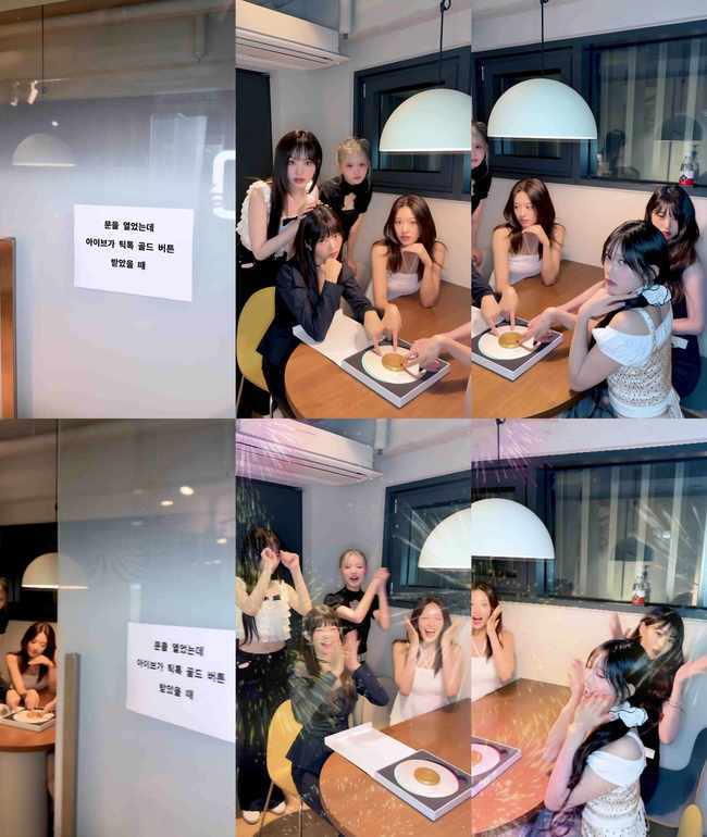 <b>아이브</b>, 컴백하자마자 <b>틱톡</b> <b>팔로워</b> <b>천만</b> 돌파 ‘4년 연속 음원 강자’