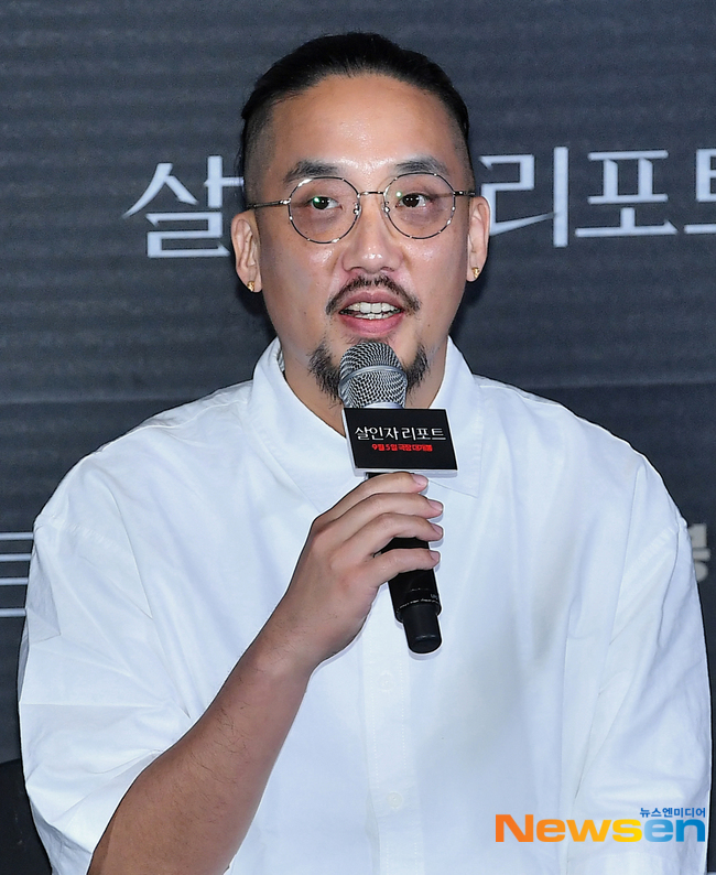 조영준 감독 ‘<b>살인자 리포트</b>’ [포토엔HD]
