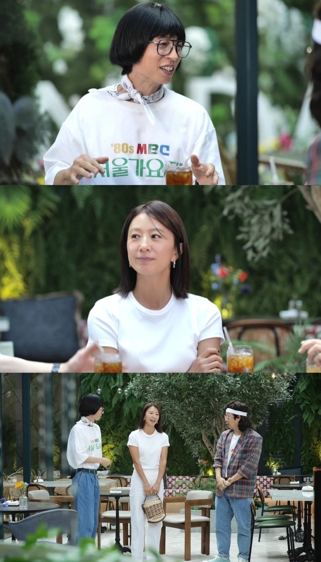 ‘놀면’ <b>유재석</b>, <b>김희애</b> 특급 칭찬받는 <b>하하</b>에 <b>질투</b>