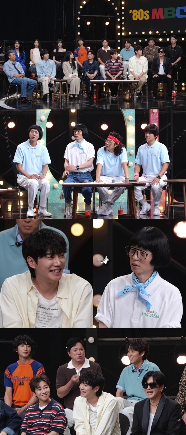 ‘놀면’ 엄격한 <b>유재석</b>, 이적→박명수에 각종 <b>금지령</b> 선포