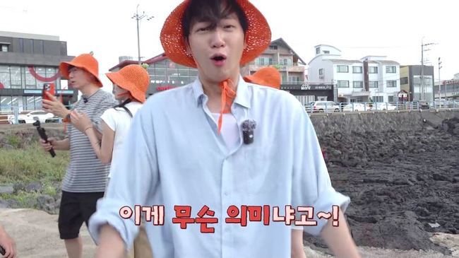 송범근 결별 <b>이미주</b>, <b>공명</b>에 공개 <b>고백</b> “내가 좋아하는 댕댕이상”(석...