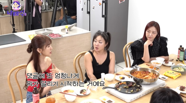 베이비복스, 윤은혜 왕따설·불화설 직접 언급 “편가르기 그만”(나래식)[종합]