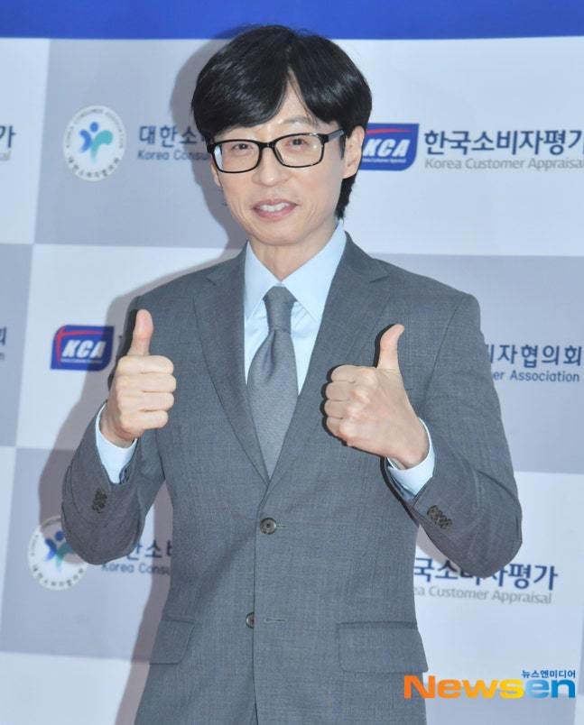 유재석 독단에 불만 터졌다 “개그맨이 <b>가요제</b> 컨트롤 하는 게 맞나”(...