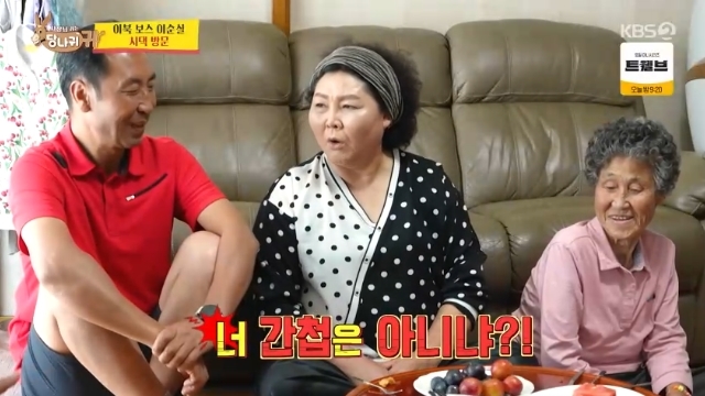 탈북 CEO <b>이순실</b> “시모 간첩 의심에 오열, 경찰 가족이라며 결혼 반대...