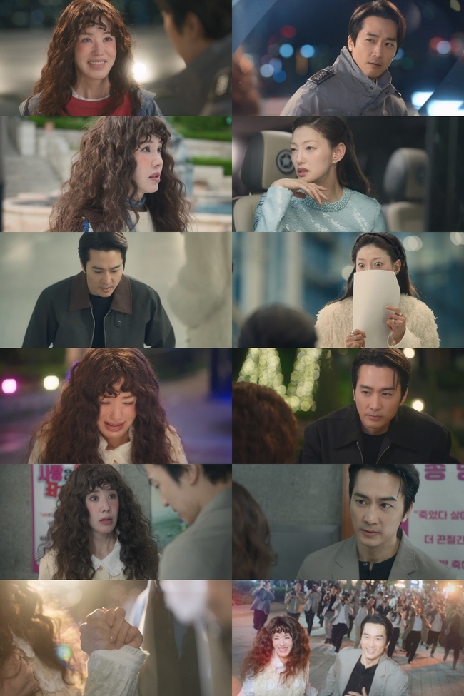 ‘금쪽같은 내 스타’ <b>엄정화</b> 정체 들통났다