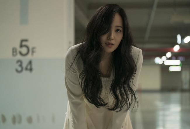 <b>유진</b>, 퍼스트레이디 기품 따윈 내던지고 <b>맨발</b>로 분노의 <b>질주</b>(퍼스트레이...