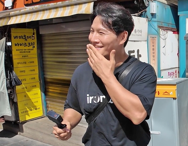 ‘<b>새신랑</b>’ <b>김종국</b>, 시민 결혼 덕담에 머쓱 “이런 말은 또 처음”(런닝...