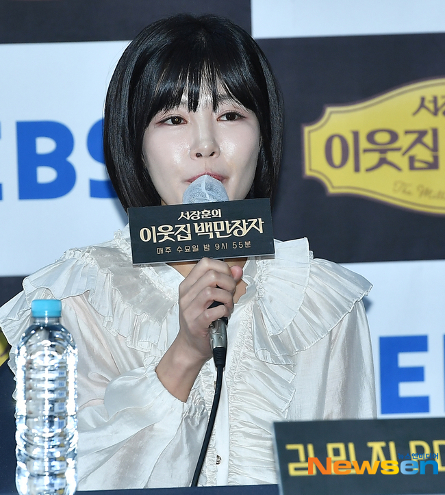 김민지PD ‘<b>서장훈</b>의 이웃집 <b>백만장자</b>’[포토엔HD]