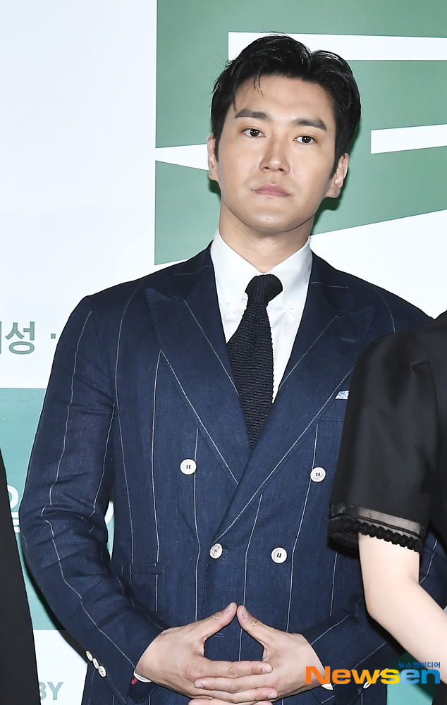 <b>최시원</b>, 故<b>찰리커크 추모 논란</b>에 입열었다 “정치성향 떠나 비극”