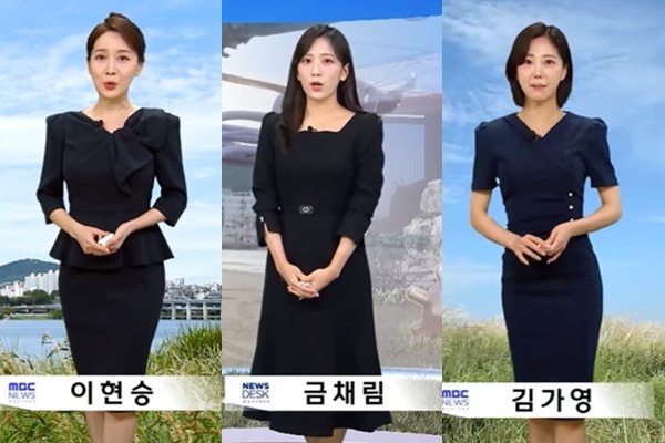 故 <b>오요안나 1주기</b>, <b>검은 옷</b> 입은 MBC 기상캐스터들‥여론은 싸늘