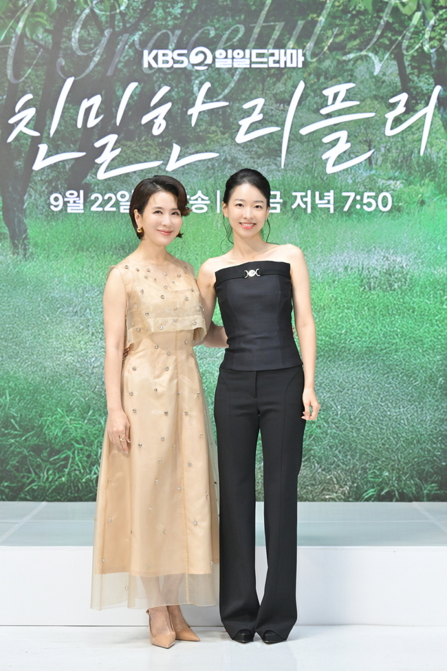 “떳떳한 배우 한명도 없어” 역대급 일일극 나왔다 ‘<b>친밀한 리플리</b>’...