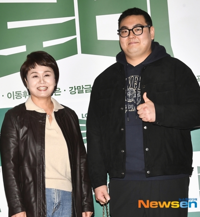 <b>이경실</b>, 혼전임신 손절했던 아들에 “27년 <b>둘째</b> 출산 선언, 너 기술자네...