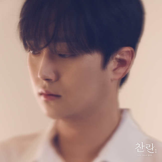 ‘컴백’ <b>이찬원</b>, 몰라보게 성숙해진 가을 남자