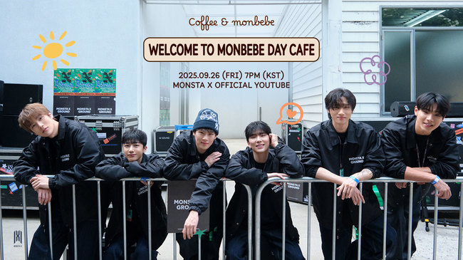 <b>몬스타엑스</b>, 오늘(26일) 몬베베 10살 생일파티…생방송까지