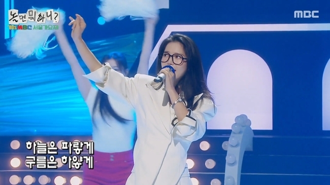솔라, 고음으로 무대 찢겠다더니 <b>서울가요제</b> 찢었다(놀뭐)