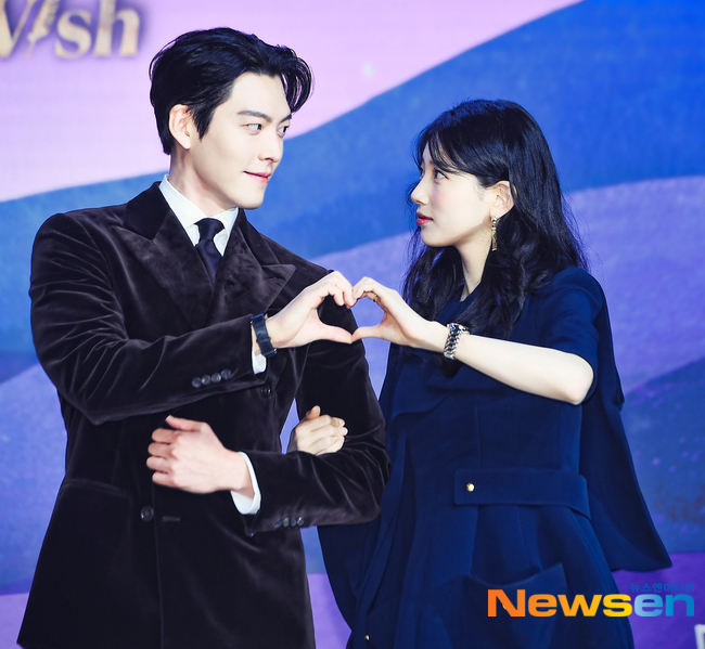 수지 김우빈 9년 만 재회 “‘함부로 애틋하게’ 아련했던 감정 기억 안...