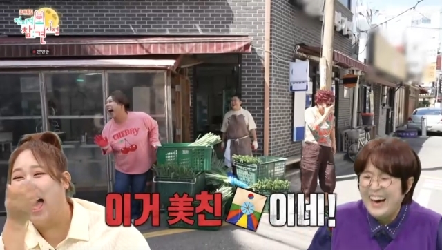 <b>이영자</b>, <b>랄랄 반말</b>에 불쾌감 “미친X이네” 이명화 소심하게 세계관 몰...