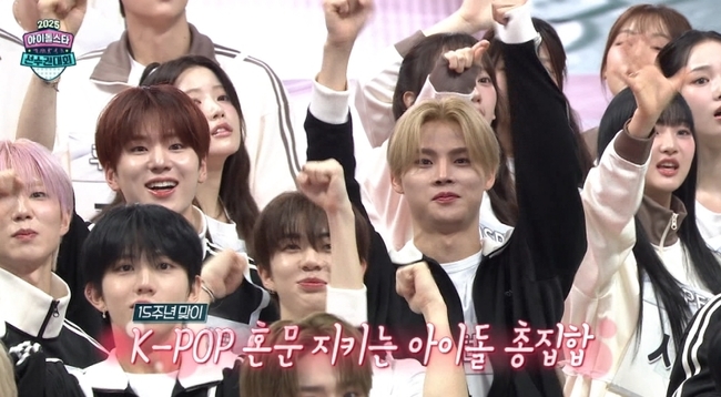 명절=<b>아육대</b>, 아이돌 총출동 최고 시청률 5.7%