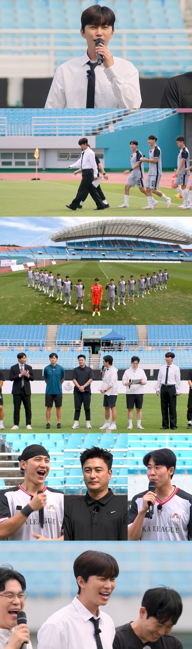 <b>임영웅</b>, 축구 <b>감독 데뷔</b>까지…유니폼 대신 정장 입고 등장(<b>뭉찬4</b>)