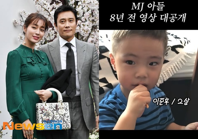 <b>이민정</b><b>이병헌</b> 子 누구 닮았길래, <b>손연재</b>도 깜짝 “진짜 잘생겼다”(s...
