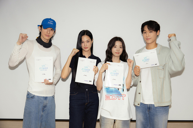 홍자매 신작 ‘<b>그랜드 갤럭시 호텔</b>’ <b>이도현</b>→신시아 출연 확정 [공식]