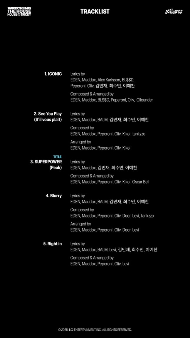 100% 해결보장 24시간 무한대기 서비스 오픈했다는 심부름센터.twt | 인스티즈