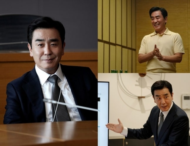 '김 부장 이야기' 류승룡, 세상 모든 김부장들을 위로한다 | 인스티즈