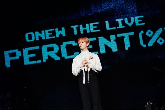オニュ ONEW THE LIVE[PERCENT]高雄のニュース記事と東京のPOPUP | そ