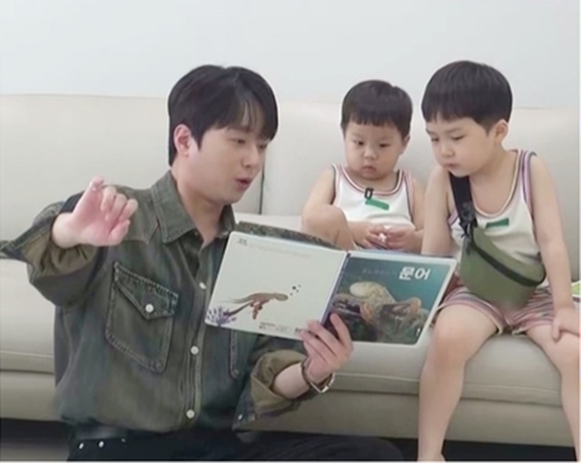 <b>이찬원</b>, <b>결혼</b> 전부터 ‘슈돌’ 합류 예약 “자식 둘 이상 낳고파”