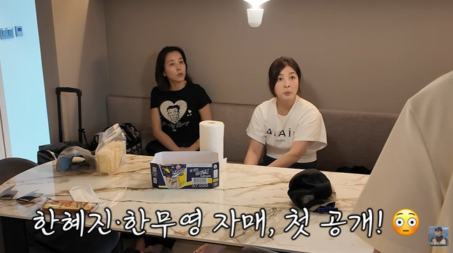 <b>김강우</b>, 고민 끝 <b>아내</b> 얼굴 최초 <b>공개</b>…동생 한혜진에 안 밀리는 미모