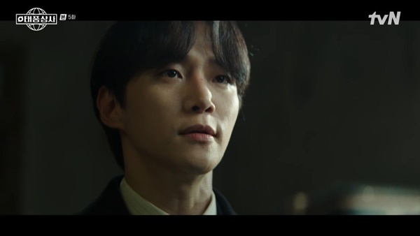 ‘<b>태풍상사</b>’ <b>이준호</b>, 진선규 구하려 <b>사채업자</b>와 거래 두 눈 걸었다 (종...