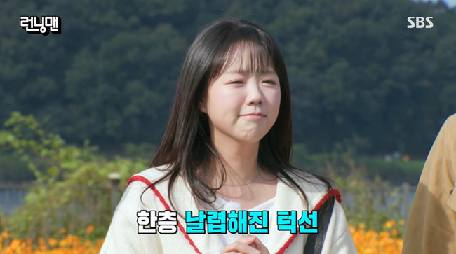 ‘3주만 복귀’ <b>지예은</b>, 한층 날렵해진 턱선 “두턱=<b>갑상선 기능 저하</b> ...