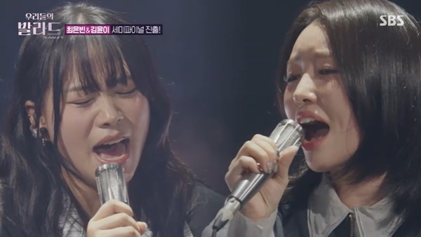 차태현 울린 이예지 추가합격, 최은빈+김윤이 세미파이널 진출 (<b>우리들</b>...