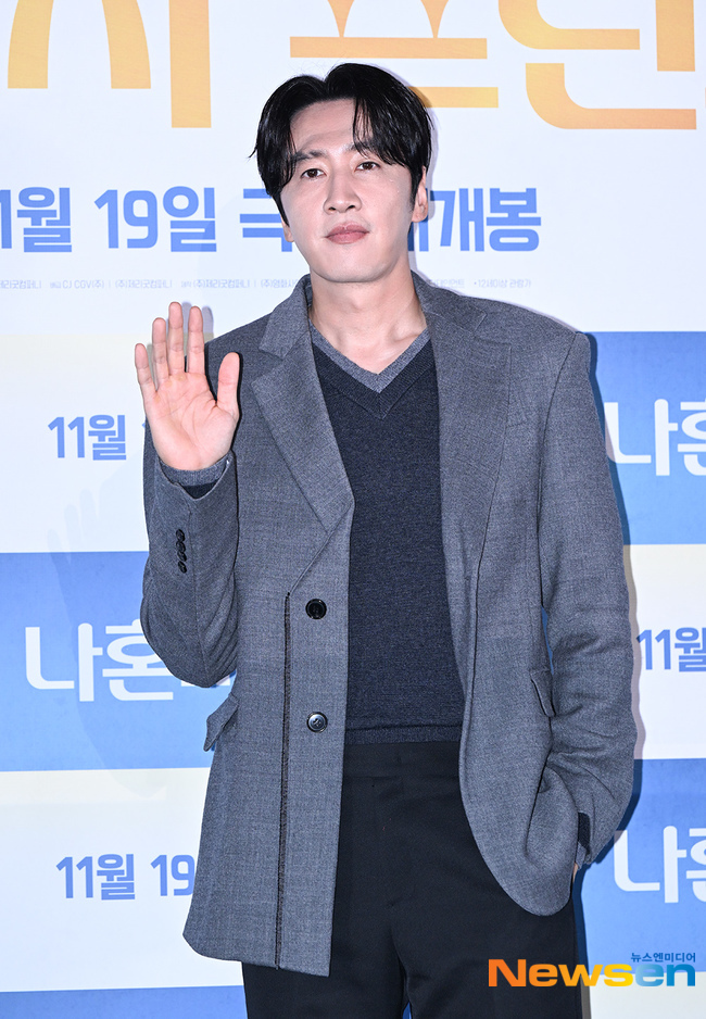 <b>이광수</b>, 훈훈한 ‘<b>나혼자 프린스</b>’ [포토엔HD]