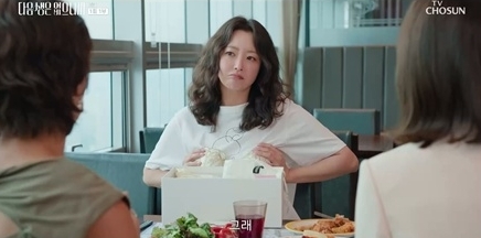 <b>김희선</b>, 목 늘어난 티셔츠 입고‥짠한 경단녀 <b>현실</b>(다음생은 없으니까)