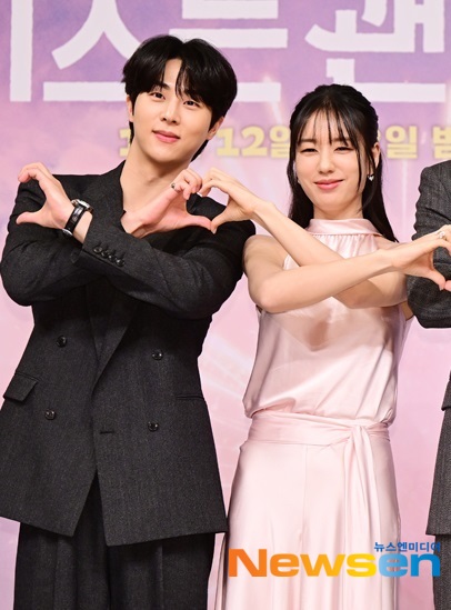 안은진 ‘키괜’ 첫방 앞두고 7살 연하 김무준과 핑크빛 “제발 모른...