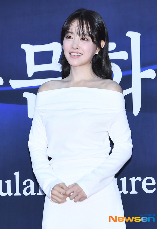 <b>박보영</b> ‘<b>골드랜드</b>’서 보여줄 새 얼굴 “인간의 욕망 보여줄 것”