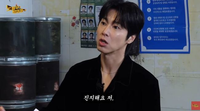 <b>유노윤호</b> “이건 첫 번째 <b>레슨</b>? 웃음 소비 안 되는데” 역주행 <b>밈</b> 인기...