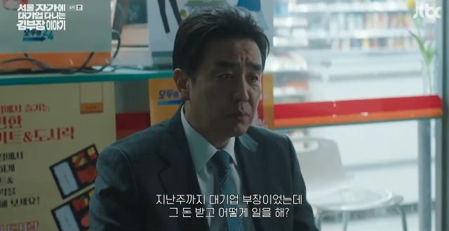 202511162107316110_1_20251117053712837.jpg?type=w647