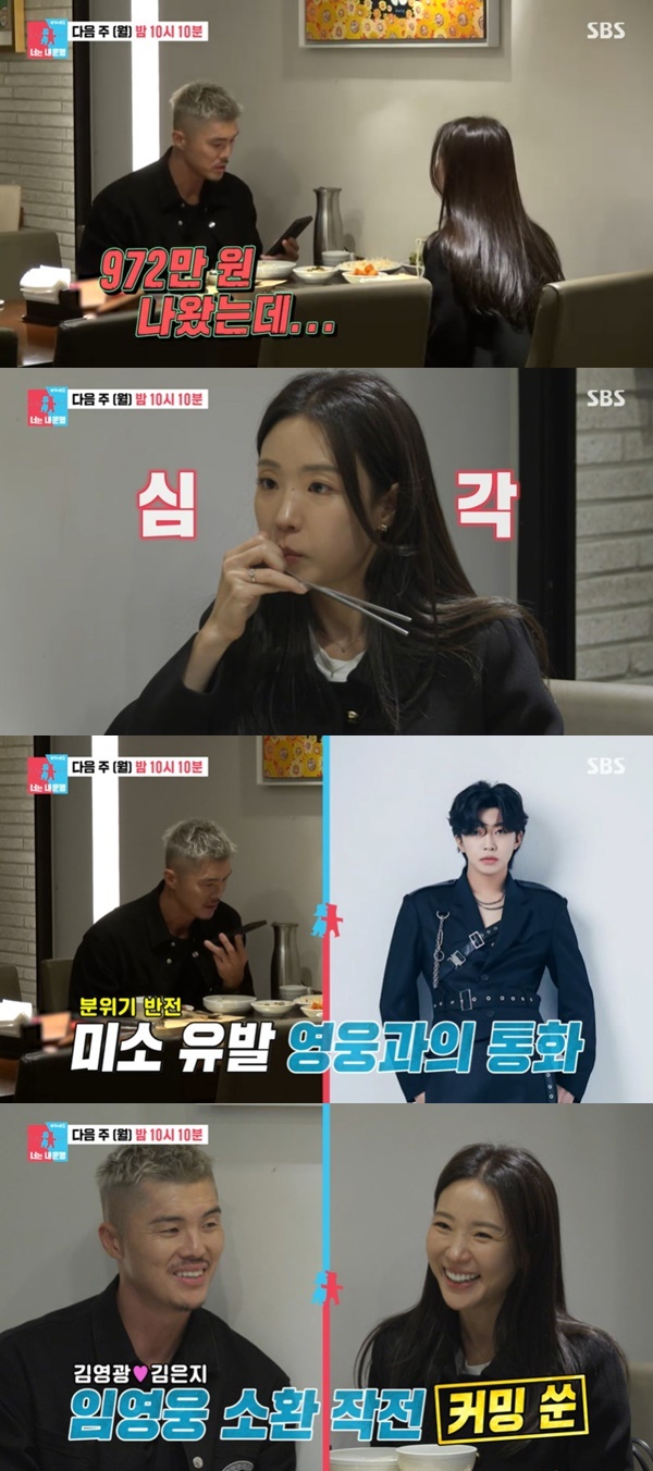 202511180627251710_3_20251118062815715.jpg?type=w647