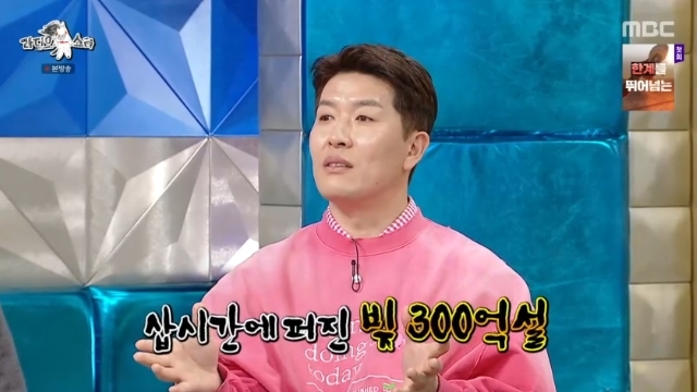 202511192027026110_1_20251119234109565.jpg?type=w647