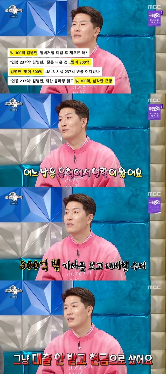 202511192027026110_2_20251119234109578.jpg?type=w647