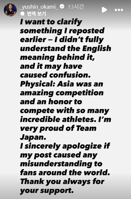 202511200808360410_2_20251120082211022.jpg?type=w647