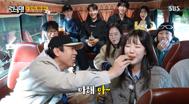 양세찬, 안은진 버리고 지예은 선택 “아플 때 계속 전화” 쌍방 로맨스...