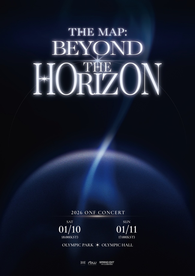 <b>온앤오프</b>, 1월 10일·11일 올림픽홀 단독 <b>콘서트 개최</b>