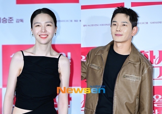 <b>온주완</b><b>민아</b>, 열애설도 없이 <b>결혼</b> 발표하더니 발리서 <b>결혼</b>? “확인 어...
