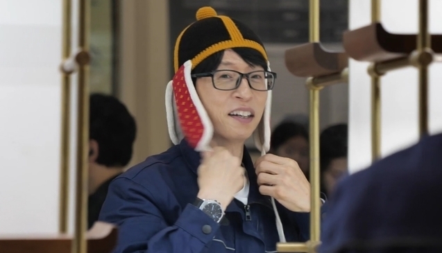 유재석, 이이경 아닌 <b>허경환</b>과 국중박 나들이…이순신 굿즈 풀착장(놀뭐...