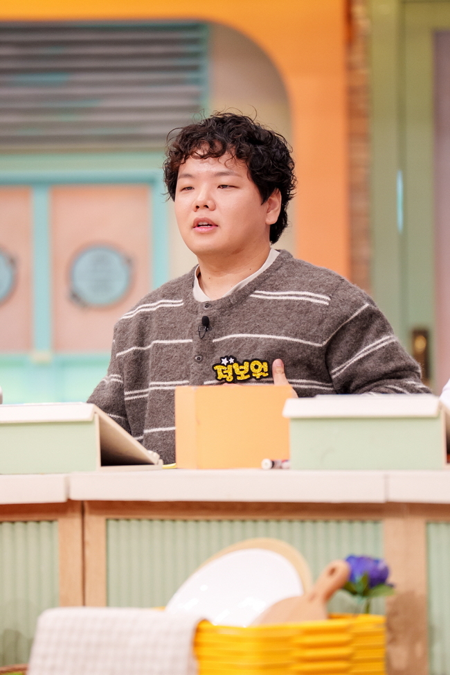 ‘놀토’ 자신만만 <b>곽튜브</b>, 도레미 질타 속 ‘<b>뻥튜브</b>’ 등극